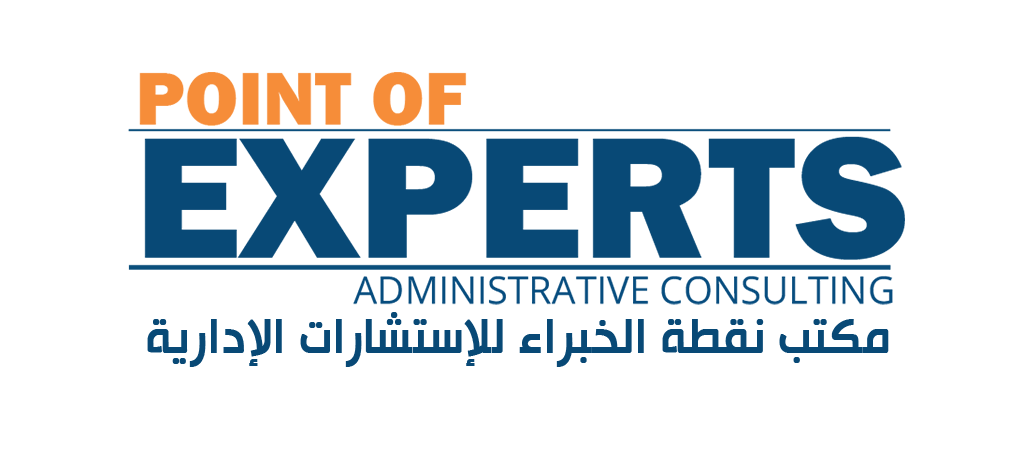 برنامج التدريب التعاوني