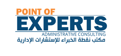 برنامج التدريب التعاوني